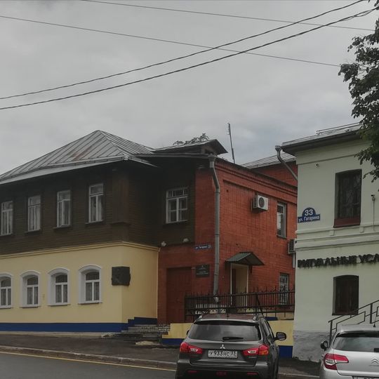 Дом, где жил писатель И.Н. Шмелев