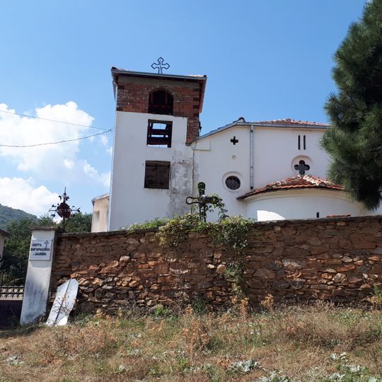 Nativity of Mary Church, Kanino