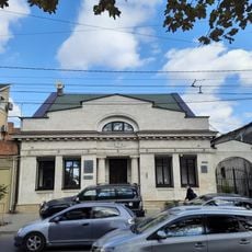 House, București, 46