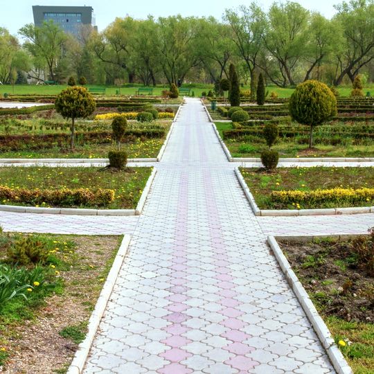 Dendrological Garden in Chișinău