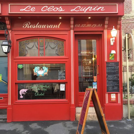 Le Clos Lupin