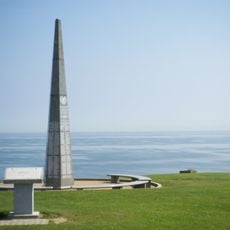 Monument of the 1st U.S. Infantry Division