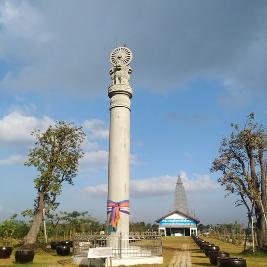 Wat Suwannaphum Phutthachayanti