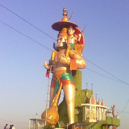 Pali