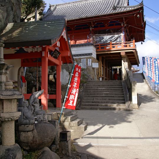 Senkō Temple
