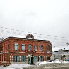 Усадьба Городовых (Никологоры)