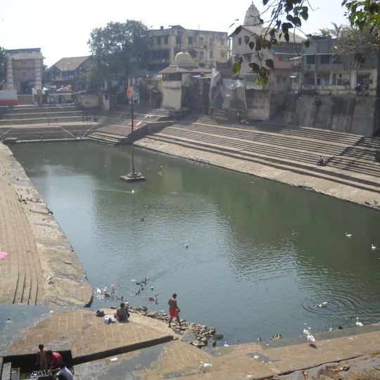 Estanque de Banganga
