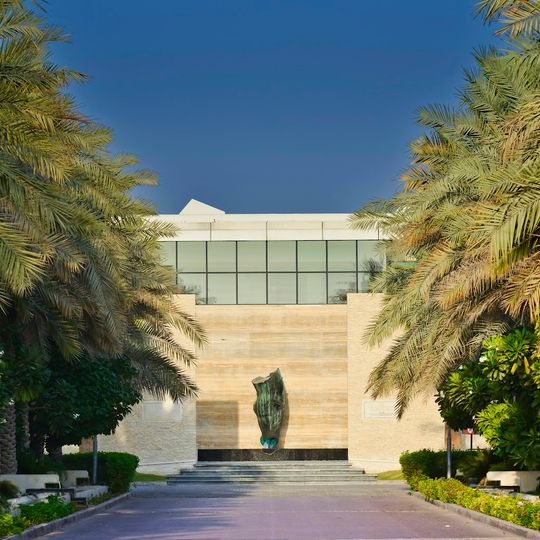 Meliá Desert Palm member of Meliá Collection