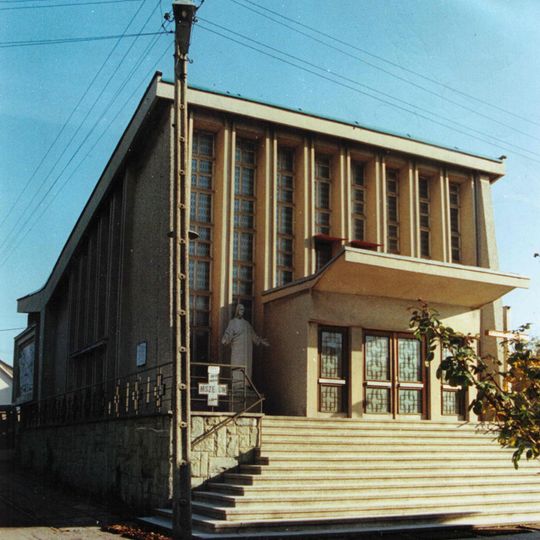 Kościół Najświętszej Maryi Panny Królowej Polski w Myślachowicach