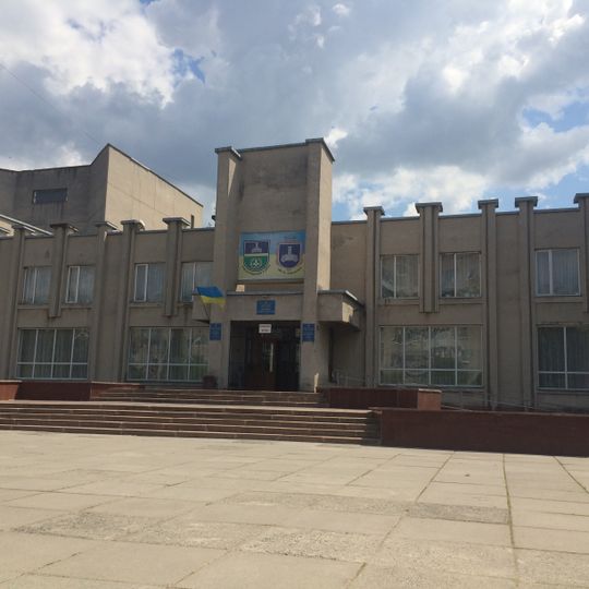 Khmilnyk District House of Culture