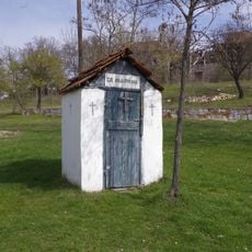 Црква „Св. Марина“ - Говрлево