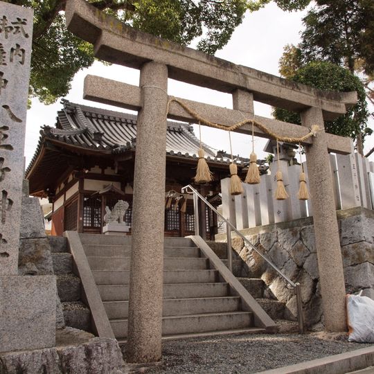 Tokoyokihime-jinja