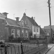 Dokter Miedemastrjitte 4, Boazum