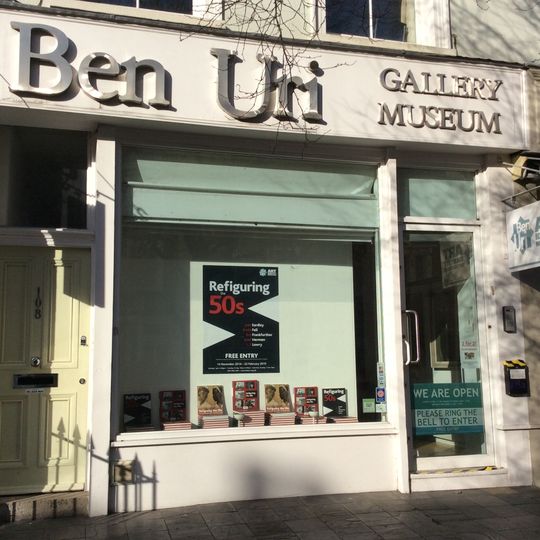 Ben Uri Gallery