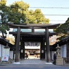 Shiramine Shrine