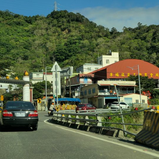 Caopu Village