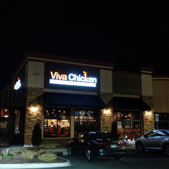 Viva Chicken