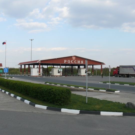 Russia–Ukraine border