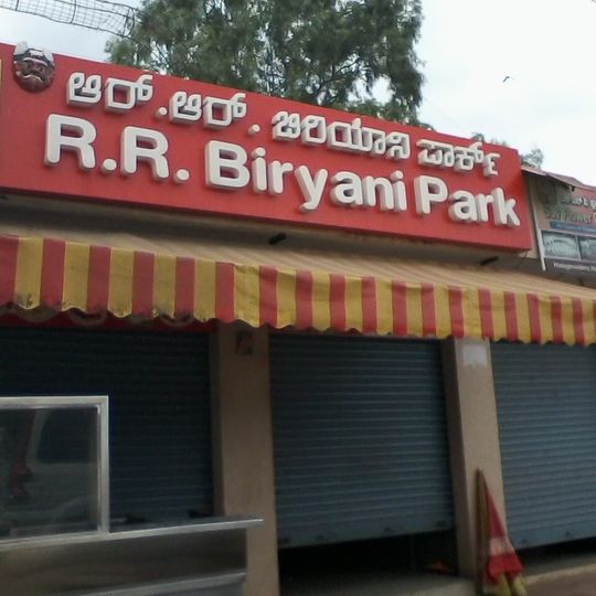 R. R. Biriyani Park