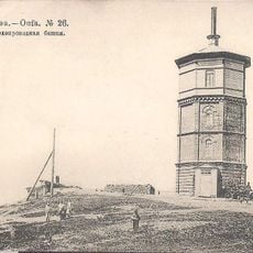 Water tower in Ufa