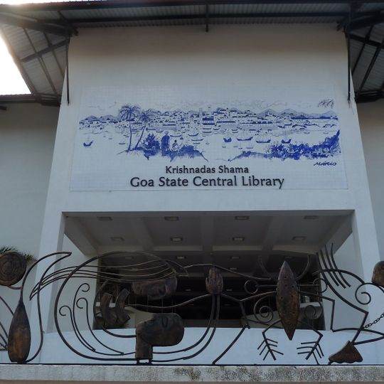 Goa State Central Library