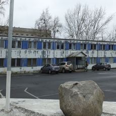 Building of Centre of Migration Research