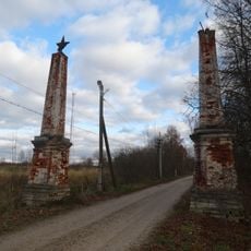 Обелиски (Преображенское)