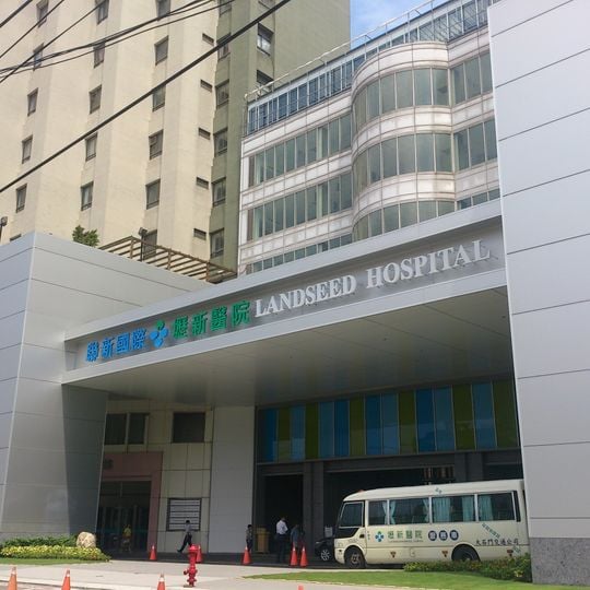 Landseed International Hospital