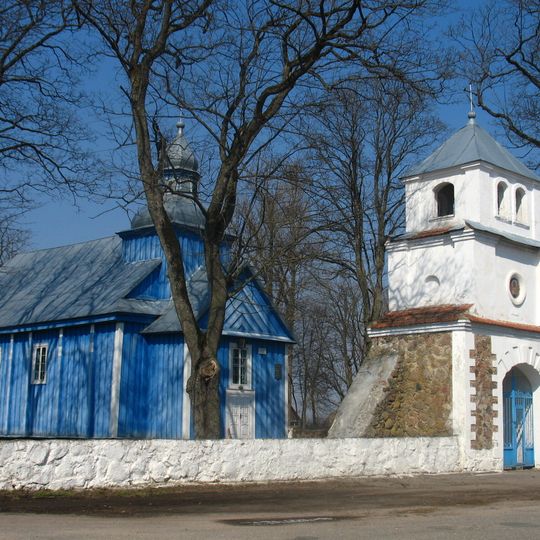 Church of Saint Prophet Elijah in Bialavičy