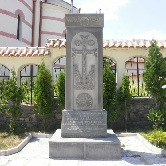 Batak massacre khatchkar
