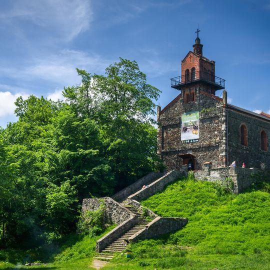 Kościół Nawiedzenia Najświętszej Maryi Panny na Ślęży