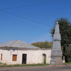 Западный павильон с проходной аркой и колонной (Великий Новгород)