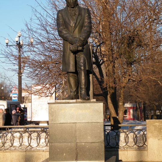 Пушкин һәйкәле