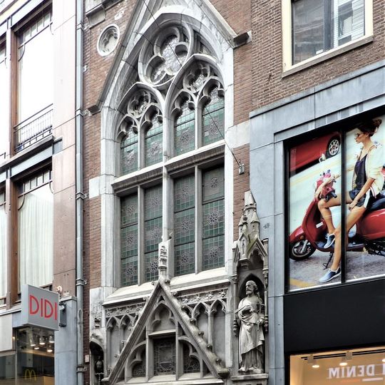 Church of St Peter and St Paul