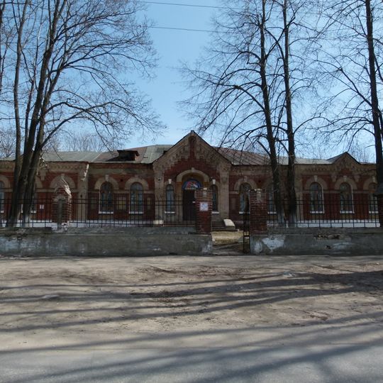 Контора фабрики Треумова