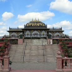 Prabhupada's Palace of Gold