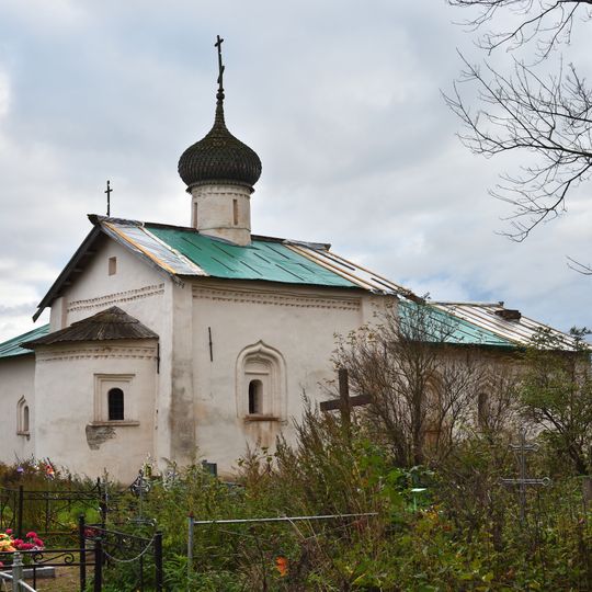 Church of Basil of Caesarea