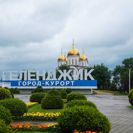 Gelendzhik
