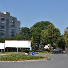 Volunteers Square in Memory of Viktor Hurniak