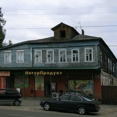 Здание монастырской гостиницы (Александров)