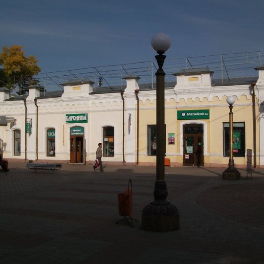 Торговые лавки