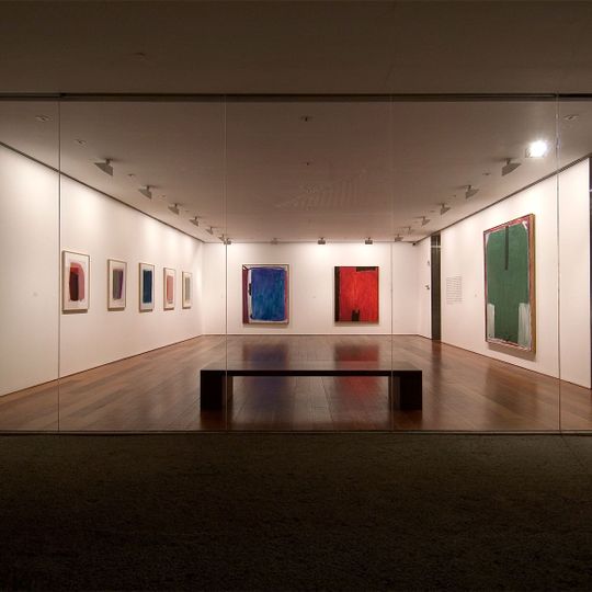 Centro José Guerrero