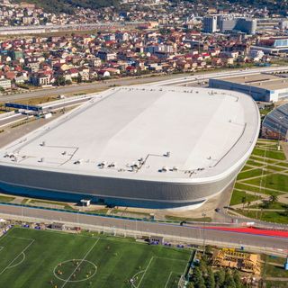 Adler Arena