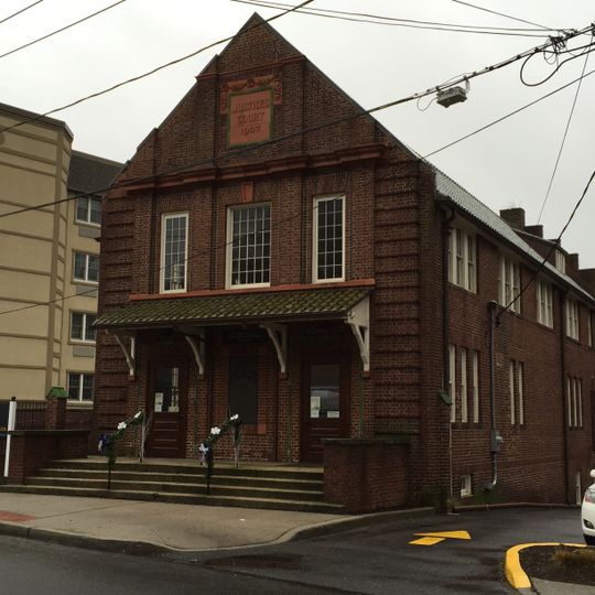 Justice Court Building