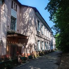 Женское училище (Киржач)