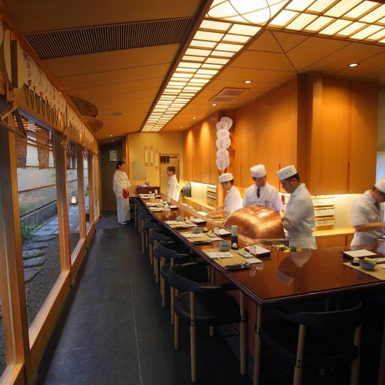 Tempura Endo Yasaka
