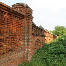 Ограда №3 (с западной стороны оранжереи) (Подвязье)