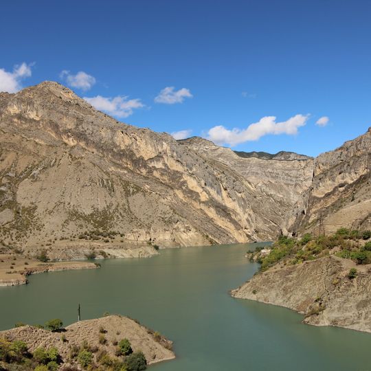 Водохранилище