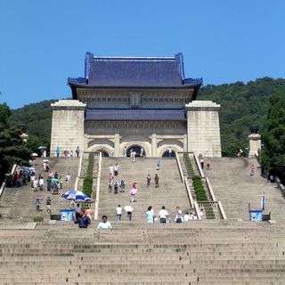 Mausoléu de Sun Yat-sen