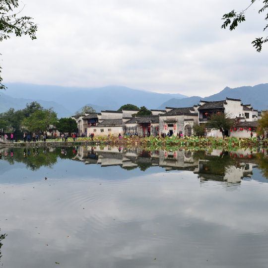 Hongcun